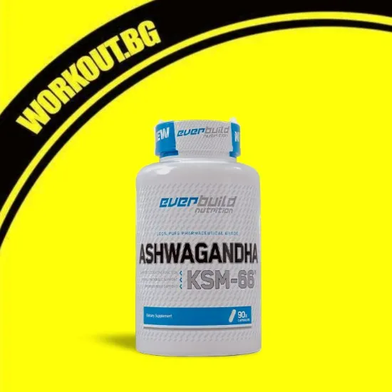 Ashwagandha KSM-66