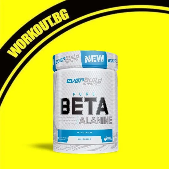 Beta-Alanine 2000