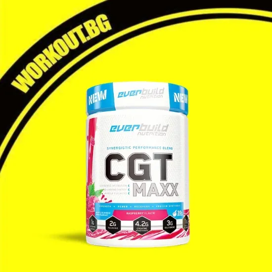 CGT MAXX