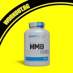 Мнения за ефекта от HMB 1000 mg