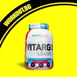 Мнения за ефекта от Vitargo Carbohydrates Loader