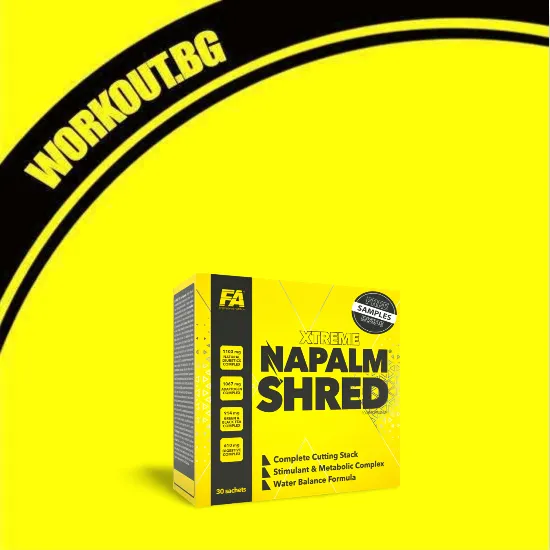 Xtreme Napalm Shred | Complete Cutting Stack