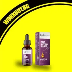 Мнения за ефекта от Gastro Support - Подезични капки при газове и подут стомах