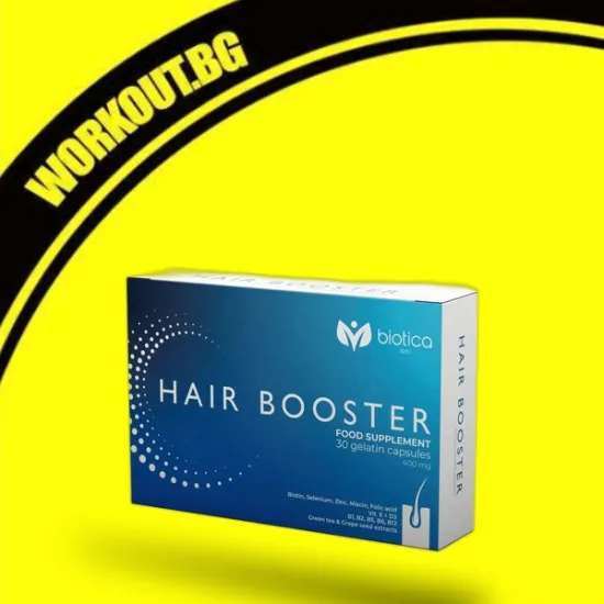 Hair Booster - За стимулиране растежа на косата