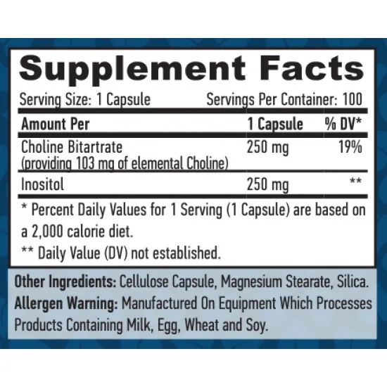 HAYA LABS Choline & Inositol / 100 Vcaps