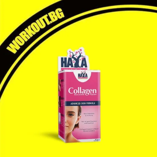 Collagen 500 mg / 90 Caps