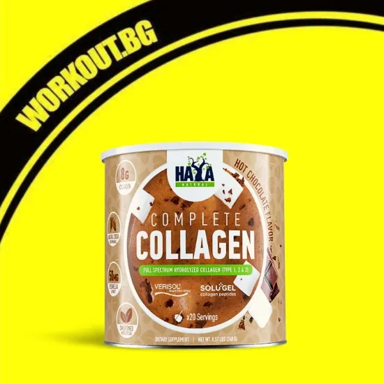Complete Collagen Types I, II & III / SOLUGEL & VERISOL
