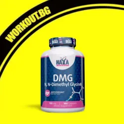 Мнения за ефекта от DMG 125 mg / 100 Caps