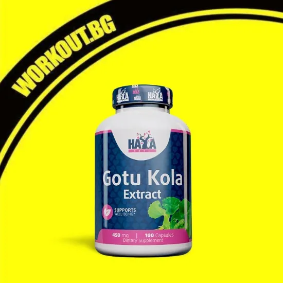 Gotu Kola Extract / 100 Caps