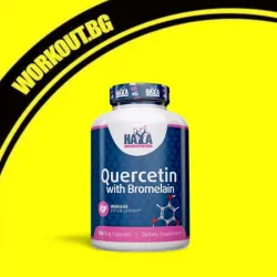 Мнения за ефекта от Quercetin with Bromelain / 120 Vcaps