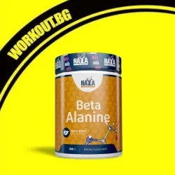 Мнения за ефекта от Sports Beta-Alanine / 200 g