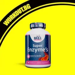 Мнения за ефекта от Super Enzyme Complex / 90 Tabs