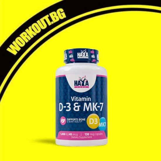 Vitamin D-3 1000 IU & МK-7 45 mcg / 120 Vcaps