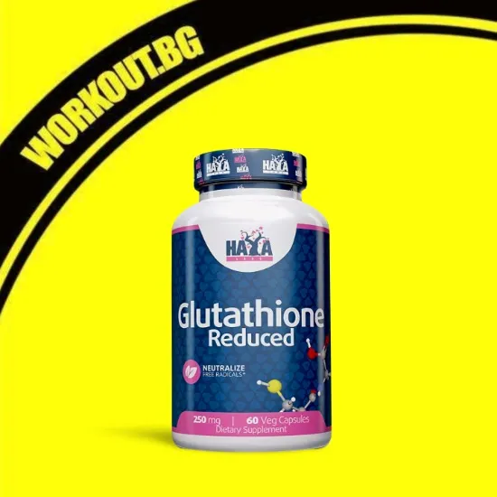 Glutathione 250 mg / 60 Vcaps