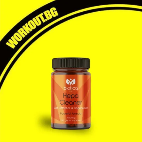 Hepa Cleaner Liver Detoxifier & Regenerator