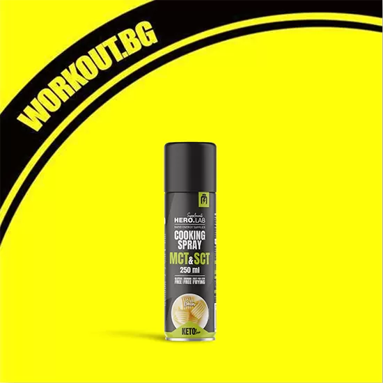 Cooking Spray / MCT & SCT / Butter