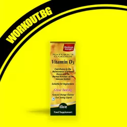 Fast Acting Liquid Vitamin D3 / 100 IU per Drop [60 мл]