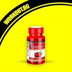 Мнения за ефекта от Triple Strength Cranberry Concentrate