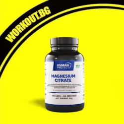 Мнения за ефекта от Magnesium Citrate 500 mg 