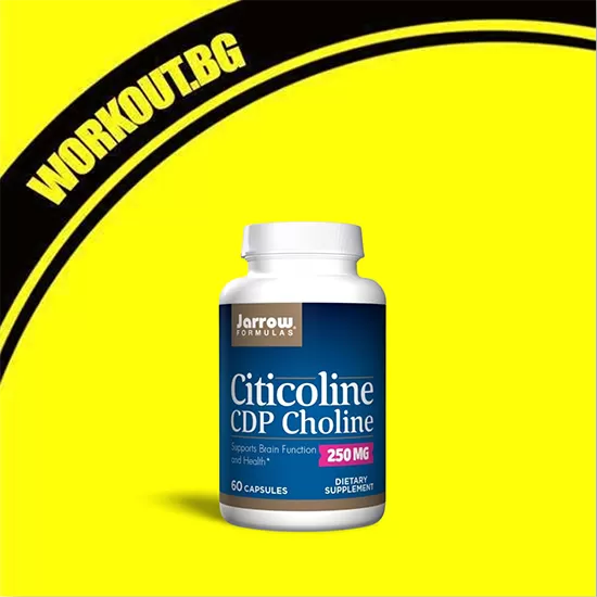 Citicoline (CDP Choline) 250 mg