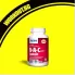 NAC Sustain 600 mg