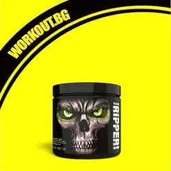 The Ripper ! Thermogenic Catalyst