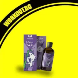 Мнения за ефекта от Calm Kids тинктура