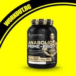 Black Line Anabolic Prime Pro