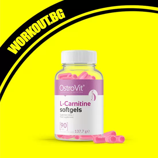 L-Carnitine Softgels L-Carnitine Softgels