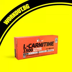 L-CARNITINE XTREME MEGA CAPS 1500