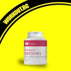 Мнения за ефекта от Raspberry Ketones