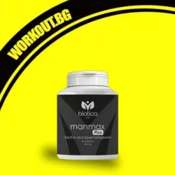 Мнения за ефекта от Manmax Tincture Erection and Spermatogenesis