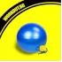 Gymnastic Swiss Ball / Гимнастическа швейцарска топка с Помпа