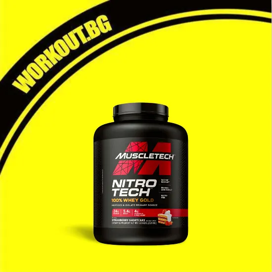MuscleTech Nitro Tech / Whey Gold