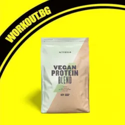 Мнения за ефекта от MyProtein Vegan Blend Flavoured