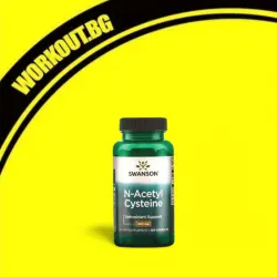 Мнения за ефекта от NAC N-Acetyl Cysteine 600 mg