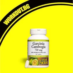 Garcinia Cambogia 750 mg