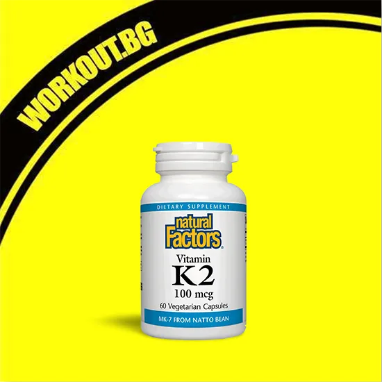 Natural Factors Vitamin K2 (MK-7) 100 mcg