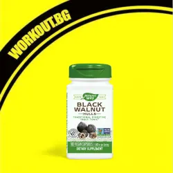 Black Walnut 500 mg