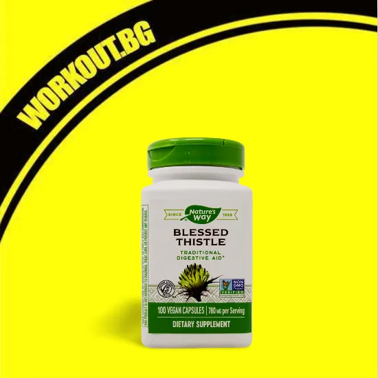 Nature's Way Blessed Thistle 390 mg