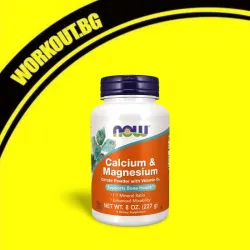 Мнения за ефекта от Calcium & Magnesium Citrate Powder with Vitamin D3 