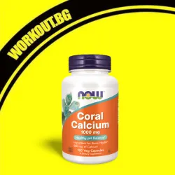 Мнения за ефекта от Coral Calcium