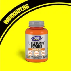 Мнения за ефекта от NOW Foods L-Glutamine Powder