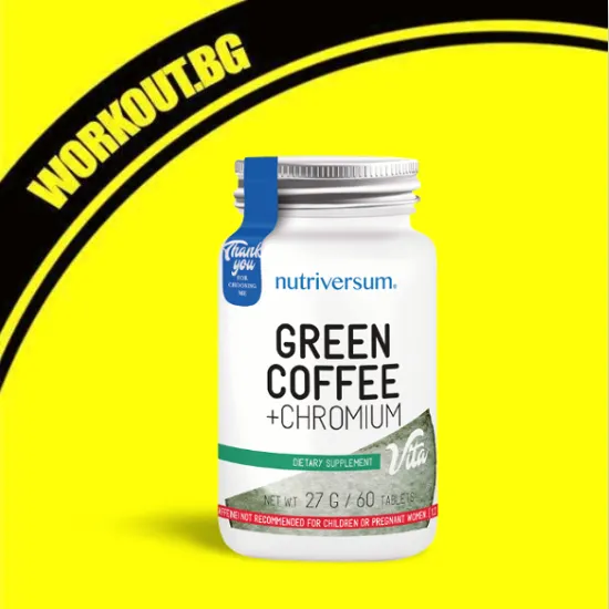 Nutriversum Green Coffee + Chromium