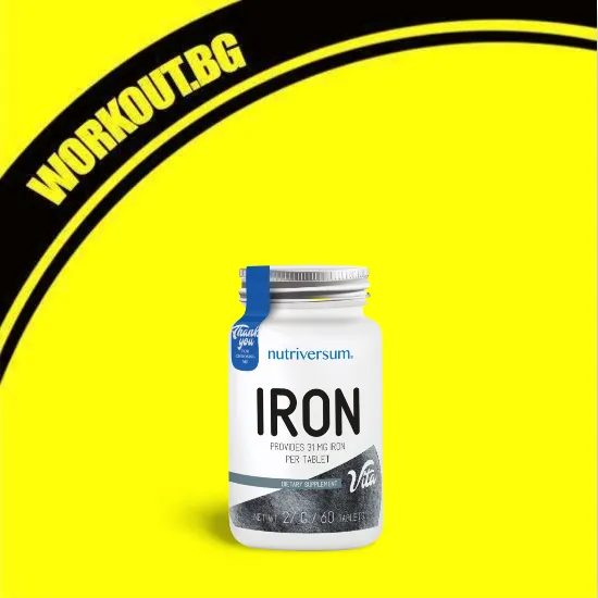 Iron 30 mg | Ferrous Fumarate