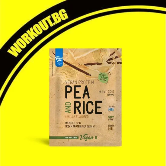 Nutriversum Vegan Protein | Pea and Rice