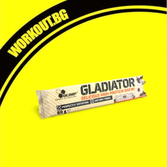 Gladiator / High Protein Bar