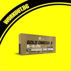 Gold Omega 3 D3 + K2