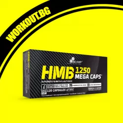 HMB Mega Caps 120 К