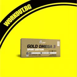 Omega 3 GOLD Sport Edition